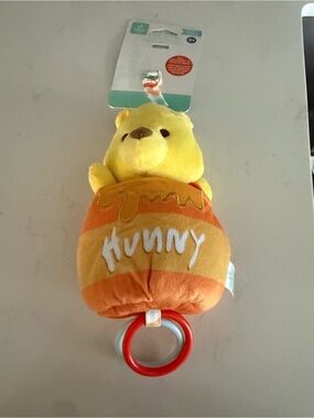 Disney Winnie the Pooh Plush Pull Toy